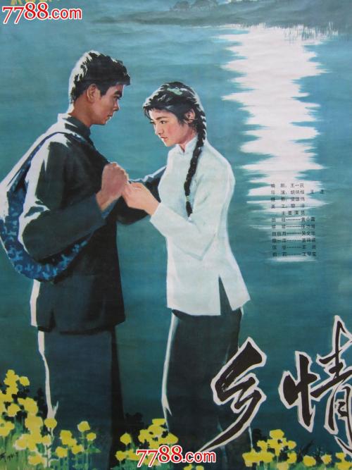 做个精仿日本山口县立大学文凭毕业证