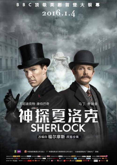 做个假高盛学院文凭毕业证